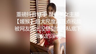 吊带睡衣粉嫩嫩小美女这极品风情立马让人鸡巴硬邦邦冲动扶着细腰肉棒大力轰击翘臀啪啪抽操搞穴