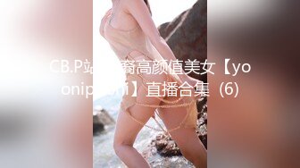 ★☆极品流出★☆极品可爱呆萌小女友穿小兔子睡衣和哥哥做爱 呆萌小萝莉嗲声嗲气做爱很生猛 萌萌的外表下是个小骚货