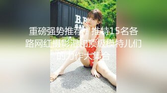 【MIDE-589】 早泄式敏感4SEX