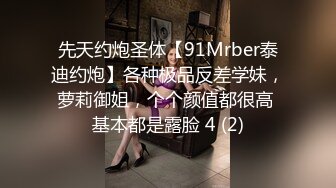 【OnlyFans】【逃亡】国产女21岁小母狗优咪强制高潮，拍摄手法唯美系列，调教较轻，视频非常好，女的也够漂亮 55