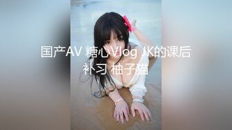 【新片速遞】十二月最新流出国内厕拍大神潜入❤️某夜总会KTV女厕偷拍M个美女尿尿肉丝长靴美女看着手机优雅的擦逼