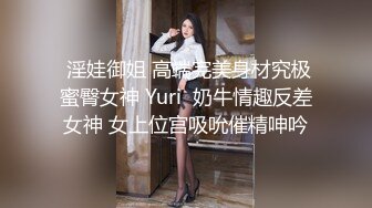 骚气妹子直播演绎跑腿小哥买了个道具JJ勾引啪啪_