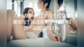 【新速片遞】【AI换脸视频】杨幂 与圣诞女郎的激情性爱 无码