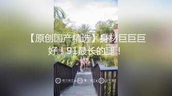 朱可儿 - 泰国旅拍红色情趣