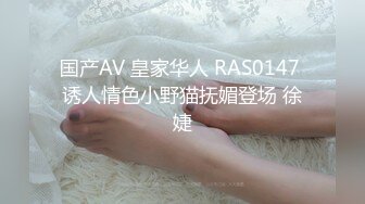 长腿御姐~【沐夏】掰逼道具自慰~极骚超美【70v】 (7)