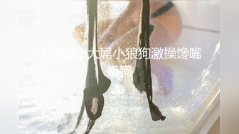 STP25011 最新极品淫娃网红美少女▌铃木君 ▌漫展体验Cos王者荣耀 手铐束缚嫩穴瑶妹 强势插入娇艳玉体爆射 VIP2209