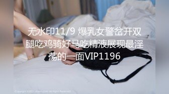 深夜萝L莉专场,6个小妹妹在线选妃,投票指定开苞就干哪个,眼镜小妹最受欢迎