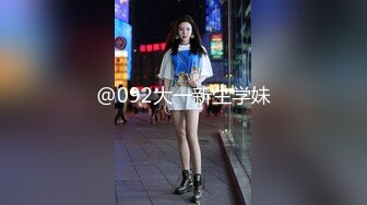 这骚男的周末过的很性福啊让人羡慕嫉妒恨