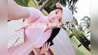 宇宙最强母子乱伦灌醉白虎母女双飞 骚妈中途醒来 只能威逼利诱，射精在面膜上让母女敷，玩的真刺激