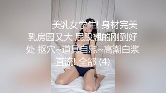 约了个肉感妹子