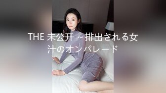 感官小说～儿子的太太－美人妻的淫靡秘蜜