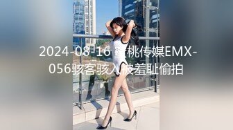 [2DF2]清纯苗条外围小姐姐，极品美乳身材完美，沙发花式啪啪， [BT种子]