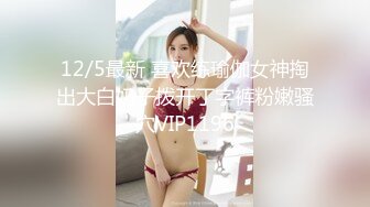 本娱乐中心，最新推出的，鸡巴SPA项目！服务的少妇 哼着小歌，新鲜！