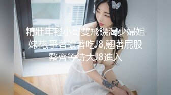 【全網推薦】【淫妻母狗】露出癖少婦淫妻『詩妍』露出擴陰器調教 清純的外表下隱藏著一顆騷動的心～55V原版高清 (14)