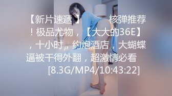 饭店储物间里的老板娘跟大厨激情啪啪，全程露脸口交大鸡巴，激情上位让大哥后入爆草干出白浆激情草嘴口爆