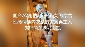  丝袜高跟露脸大奶子骚屁股极品人妻的诱惑，揉奶玩逼让小哥各种体位蹂躏抽插