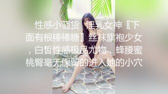 TWTP 游乐场女厕全景偷拍几个撅着屁股嘘嘘的高颜值美女4 (2)