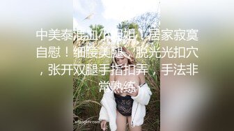 【希希子】制服黑丝无下限羞辱废物【40分钟】  --