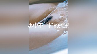 兔子先生TZ-120女优私密生活公开