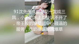 当慢悠悠的推油按摩变成激烈的爱爱，男技师无套干客户外射精液