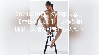 ★☆全网推荐☆★泡良最佳教程 完整版未流出【哥不是那样人】清一色美女 从学生妹到白领御姐，展示推拉技巧，情色小游戏挑逗暧昧 (5)