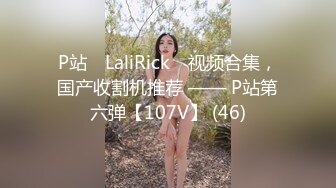 AI换脸视频】倪妮无码 巨乳女优让你最后射里面 上