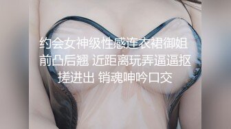  气质网红女仆装撅起屁股白虎穴，黑丝长腿露脸交 深喉插嘴 超多姿势玩弄