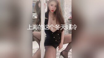 小伙大白天的让女友穿上空姐制服+黑丝各种姿势啪啪啪完美露脸