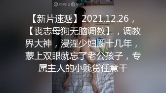 165翘臀女神换着姿势被操到内射