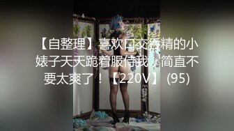 【新片速遞】 极品微胖高跟女神被大哥爆草蹂躏，全程露脸多体位爆草抠她逼逼，草她小嘴，干了骚穴干菊花，浪叫不止高潮喷