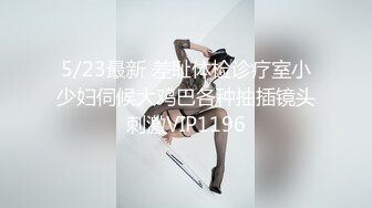 天美传媒 TMW006 看到肉棒就抑制不住的女高中生首次登场-青春高校生竟是隐藏痴女 色气满满骚气外漏 韩焉