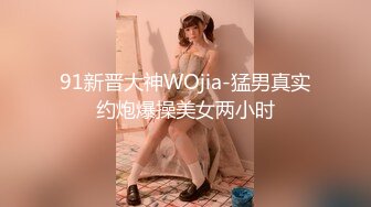 港女楼梯援交记录