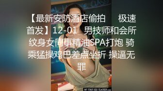 第一次操老婆发视频