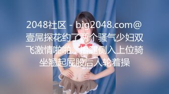 贫乳新人妹子椅子上黑丝道具自慰秀，小小年纪水井屌来回进出，销魂特写粉穴