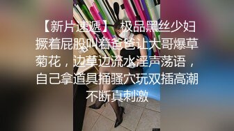 2021三月新流出厕拍大神酒吧全景无门女厕偷拍，清一色年轻小姐姐第8季紫裤美眉憋了很久尿得很粗