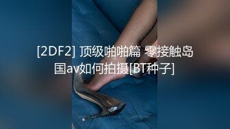 “你轻点，我老公打电话了”故意用力，看她敢不敢叫出声！ - 91视频_91自拍_国产自拍