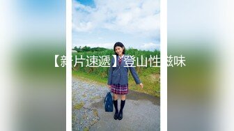 ♈纯欲小学妹♈反差清纯少女〖优咪〗 Cosplay 星街彗星 调教口交、强制高潮、性爱、羞辱、淫语