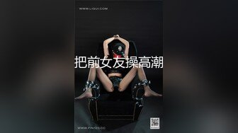 【新片速遞】 ✿高能萝莉✿ 长开了晋升爆乳身材尤物女神▌安安老师 ▌蒂法COS第七天堂性感老板娘 幻龙肉棒速插嫩穴喷尿