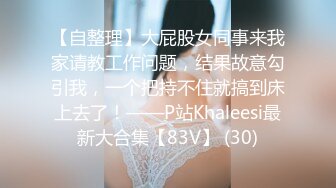 商城女厕正面欣赏抽烟短发气质少妇刻意刮过毛的骚穴看着就想上