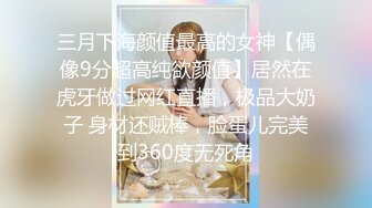 王瑞儿2