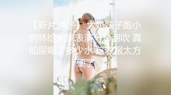 18岁妹妹小嘴一张一合，感觉能吃人-美女-巨根