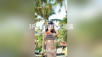 【高质量技师】接连两个美女技师，骑在身上按摩，抓着奶子随便摸，掏出吊给打飞机