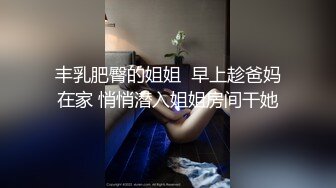 被上帝咬过的苹果 (2)