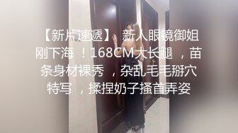 害羞女友半推半就穿著灰色上衣與男友愛愛,浪起來還是蠻主動的(完整版)