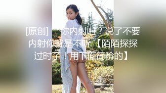 PPPE-173 [自提征用]胸部敏感帶開發診所 新井里真