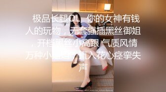 [2DF2] 约了个高颜值风衣妹子啪啪，舔奶口交镜头前后入抽插骑坐猛操 - [BT种子]