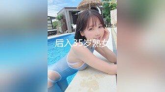 【极度性瘾少女】Cola酱 营销女郎的肉体报答 无与伦比的口交吸吮 前例腺隐隐跳动 女上位极限爆桩榨精