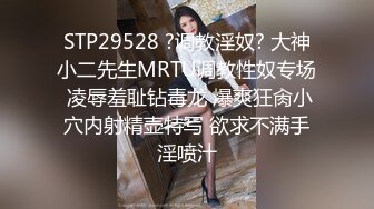 大王寻花05-23小卡片招嫖一个丰满外围女，热情开朗，服务大方配合度高