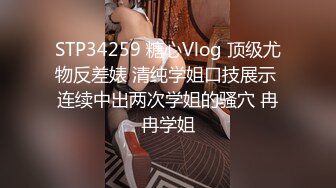 创意刺激剧情帅哥戴上VR正在爽呢丰满人妖进来偷窥看到大鸡吧忍不住一顿深喉吃激情啪啪