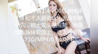 BTH-070(h_1435bth00070)[CHoBitcH]契約熟女篠田あゆみ